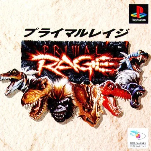 Primal Rage (Japan)